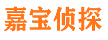 环江捉小三公司